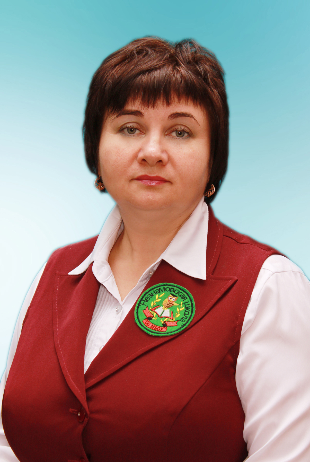 Долгих Людмила Дмитриевна.