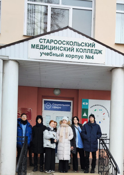 День открытых дверей.