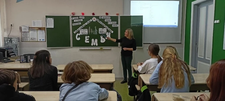 Разговоры о семье.