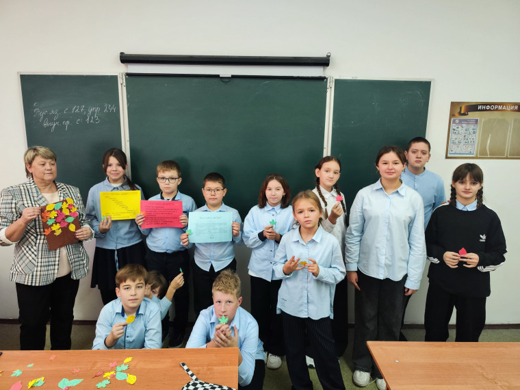 День доброты.